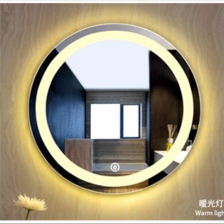 What Advantages of Lighted Bathroom Mirrors?-Part Two