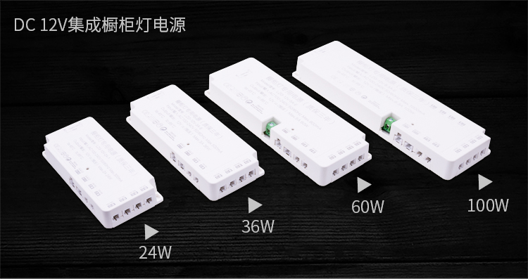 DC12V Power Adapter,Power Supply, Cabinet Wardrobe Closet Lighting LED ...