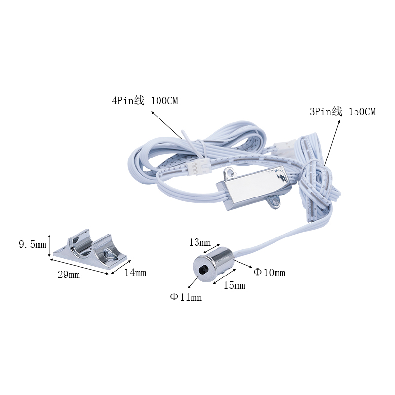 12V /24V Door Sensor Switch