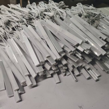 motion sensor light bar