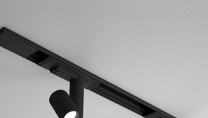 LED Track Lighting