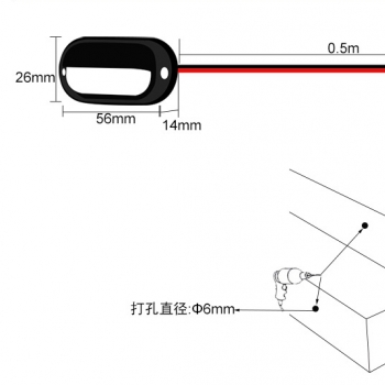 24V LED Step Lights