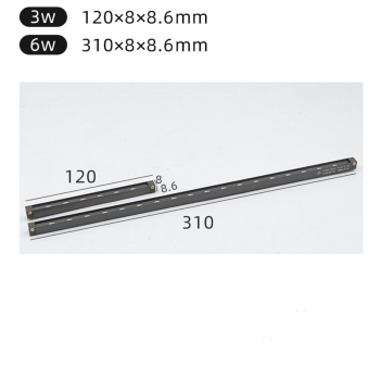 LED Track Lighting