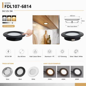 puck light (19).png